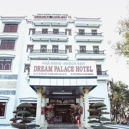Dream Palace Hotel 胡志明市 外观 照片